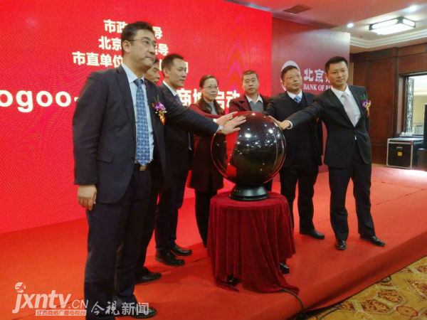 1514443414129753.png 圖片3.png