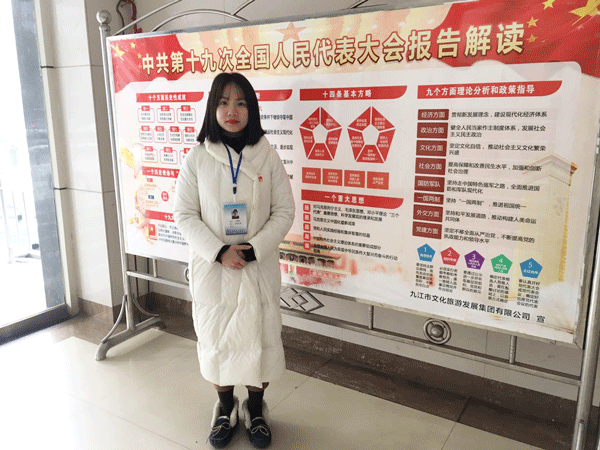 1517972459120467.png 圖片4.png