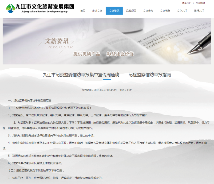 1530846923351311.png 圖片1.png