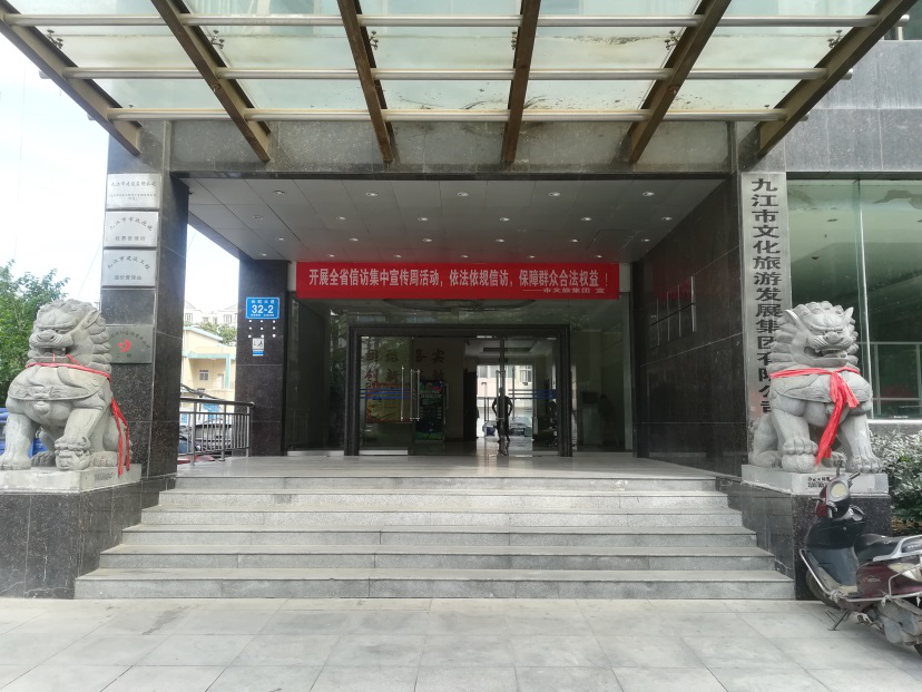 1530846990155086.png 圖片4.png