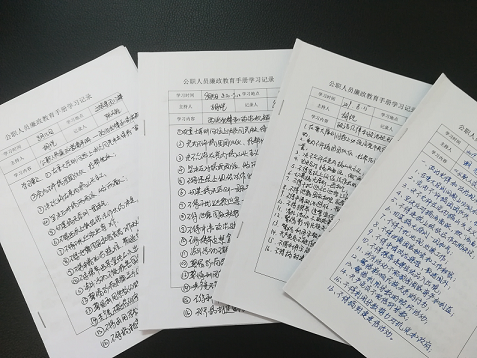 1567588840767170.png 圖片2.png