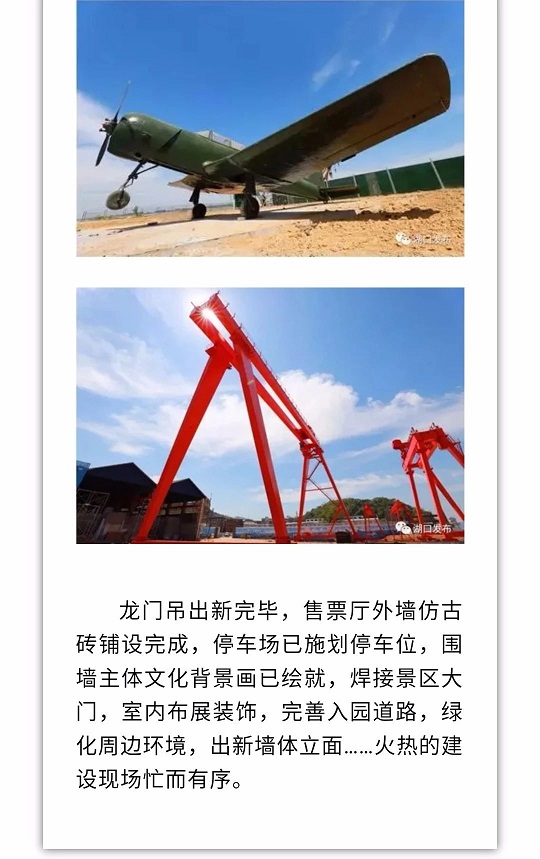 1569739896125437.jpg 微信圖片_20190929144654.jpg