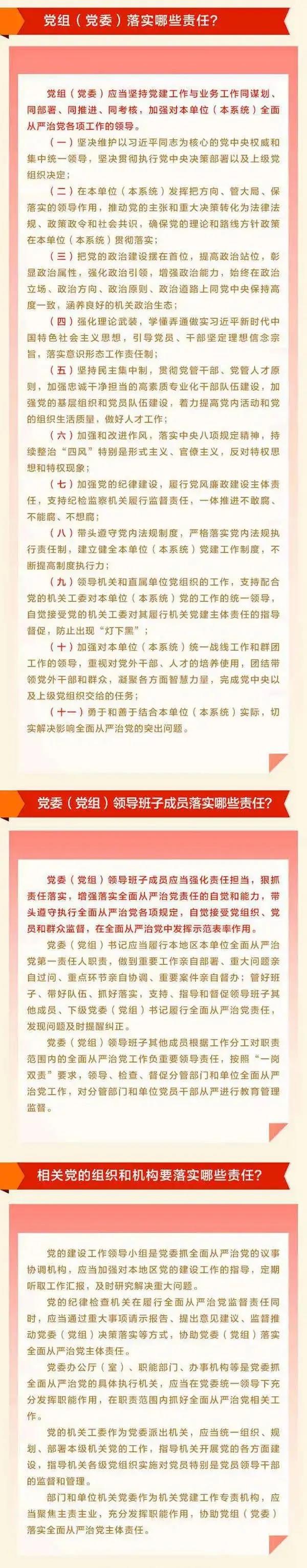 1584585193838043.jpg 微信圖片_20200319103353.jpg