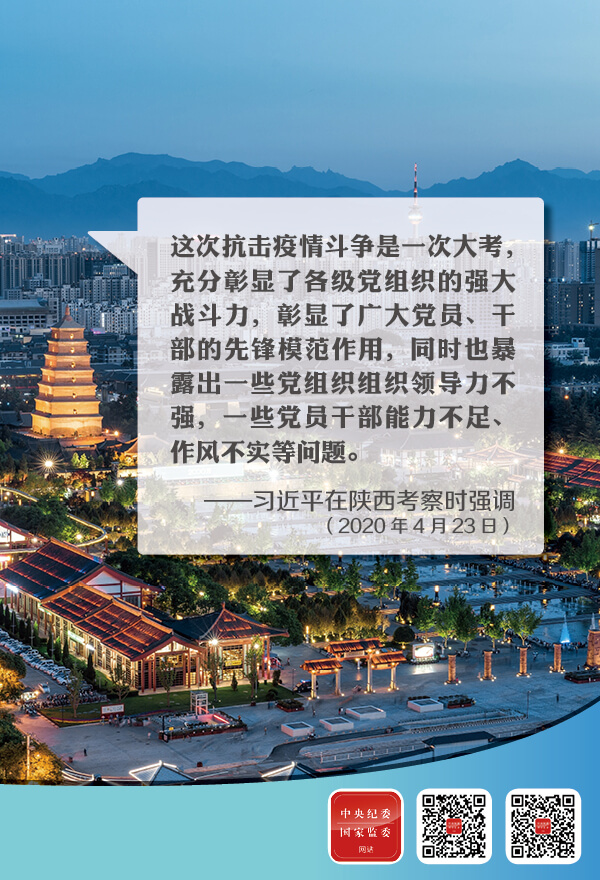 1587904650118853.png 圖片1.png