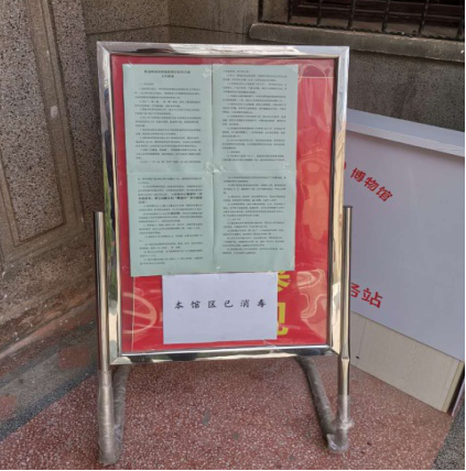 1588215047370374.png 圖片4.png