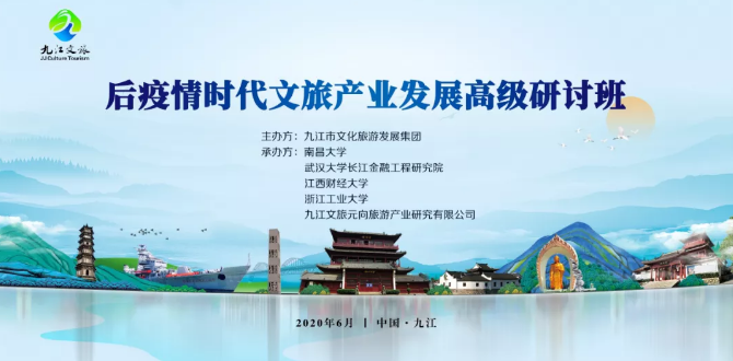 1592811520707270.png 微信截圖_20200622154046.png