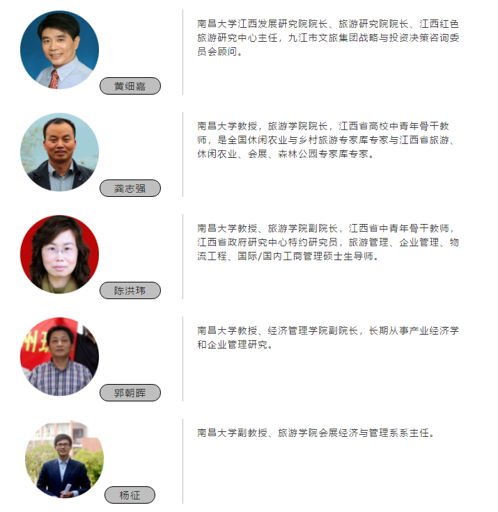 1592811569426875.png 微信截圖_20200622154118.png