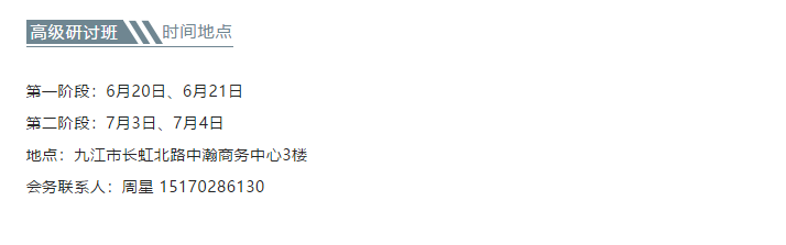 1592811628111435.png 微信截圖_20200622154143.png