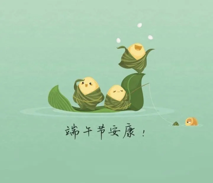 1592985623960899.png 圖片2.png