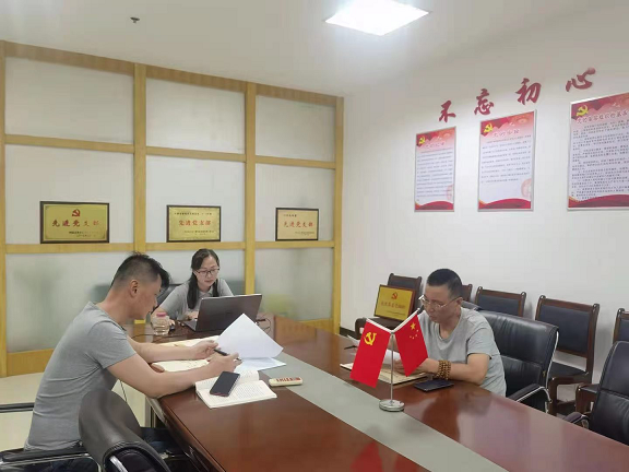 1627975182914554.png 圖片5.png