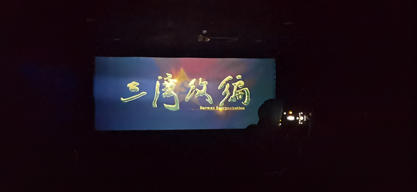 1628836796613245.png 圖片2.png