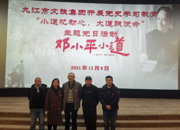 1639038913120846.png 圖片3.png