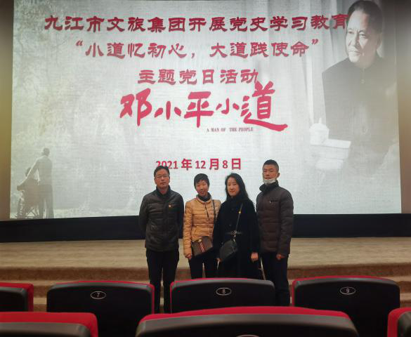1639038929707442.png 圖片5.png