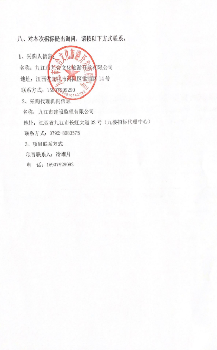 1641451998808395.png 3.png