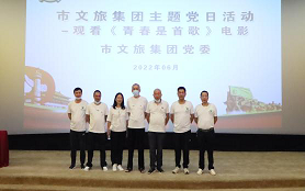 1655276358129271.png 圖片2.png