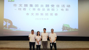 1655276364140593.png 圖片3.png