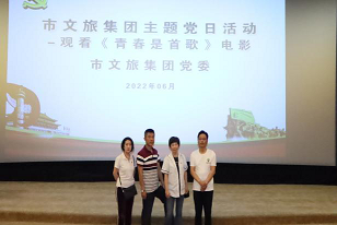 1655276370849060.png 圖片4.png