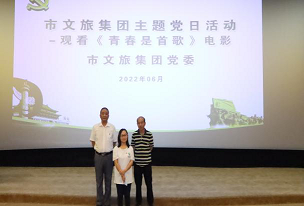 1655276376112209.png 圖片5.png