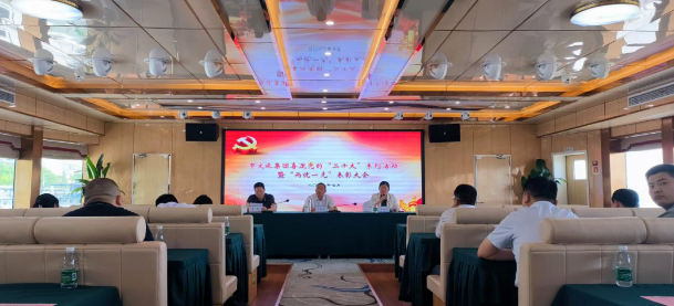 1657073377110544.png 微信截圖_20220706100307.png