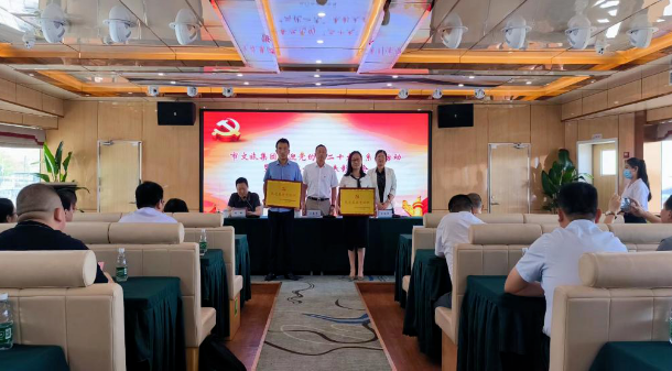 1657073386636870.png 微信截圖_20220706100324.png