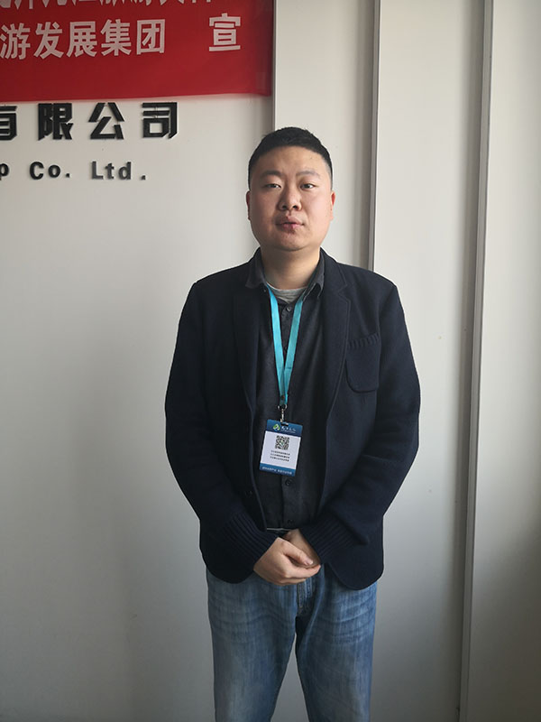 1660526261122683.jpg 胡偉先進中層管理干部.jpg