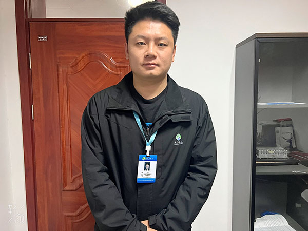 1660528411809556.jpg 九江文旅元灝水上游發(fā)展有限公司汪波最美文旅人之敬業(yè)奉獻獎.jpg