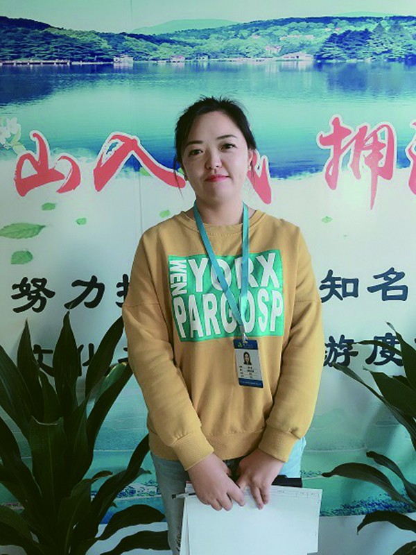 1660528531788944.jpg 九江文旅元和資產(chǎn)經(jīng)營(yíng)管理有限公司 總經(jīng)理譚小添最美文旅人之優(yōu)秀管理干部.jpg