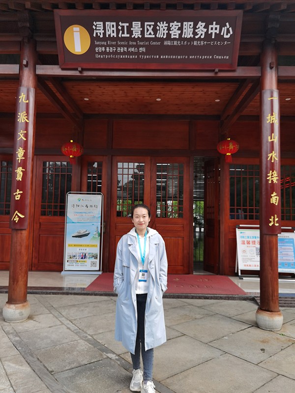 1660528659128109.jpg 九江文旅元和資產(chǎn)經(jīng)營管理有限公司夏慧最美文旅人之敬業(yè)奉獻(xiàn)獎.jpg