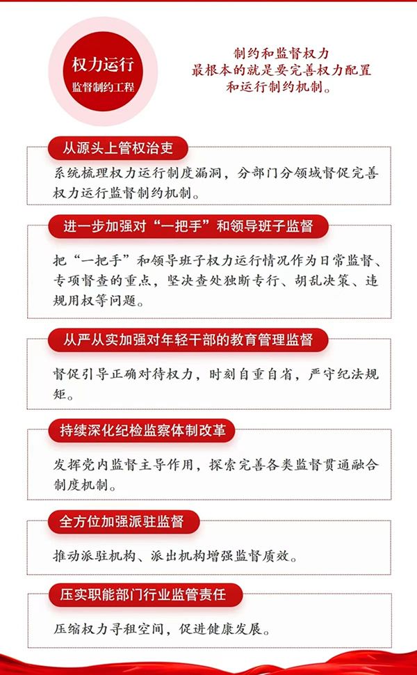 1675924455573312.png 圖片2.png