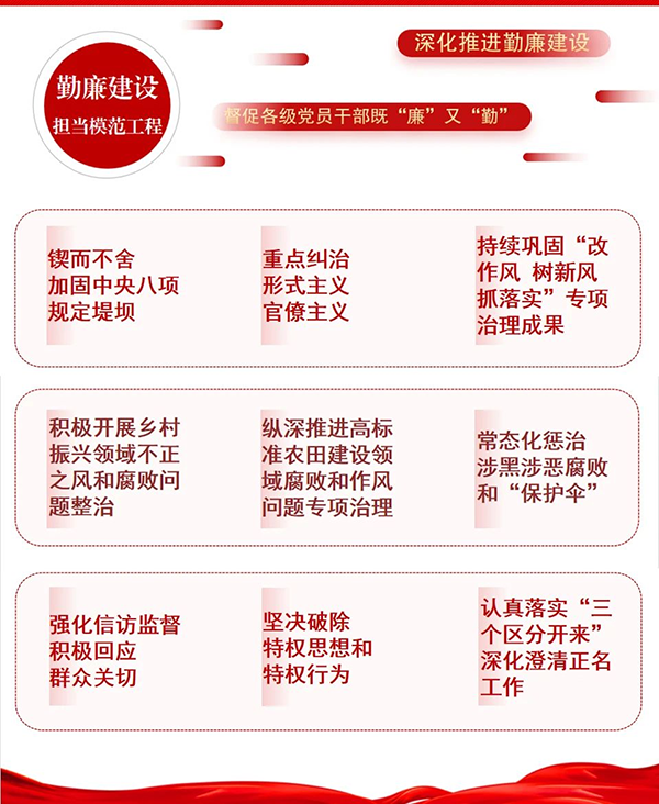 1676270463639409.png 圖片2.png