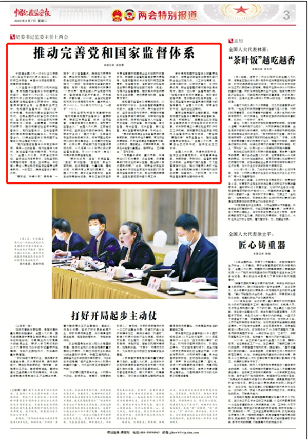 1678415886971141.png 圖片1.png